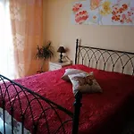 Dona Ana Place Apartment